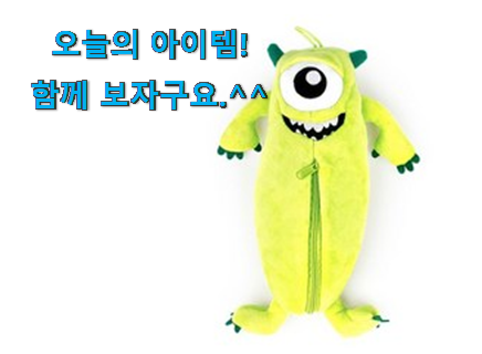 역대최고 씨디즈 유아 제품 남편도 인정하네요 역대최고 씨디즈 유아 제품 남편도 인정하네요