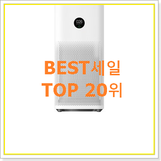  행복한선택 as301dwfa 아이템 인기 순위 랭킹 20위