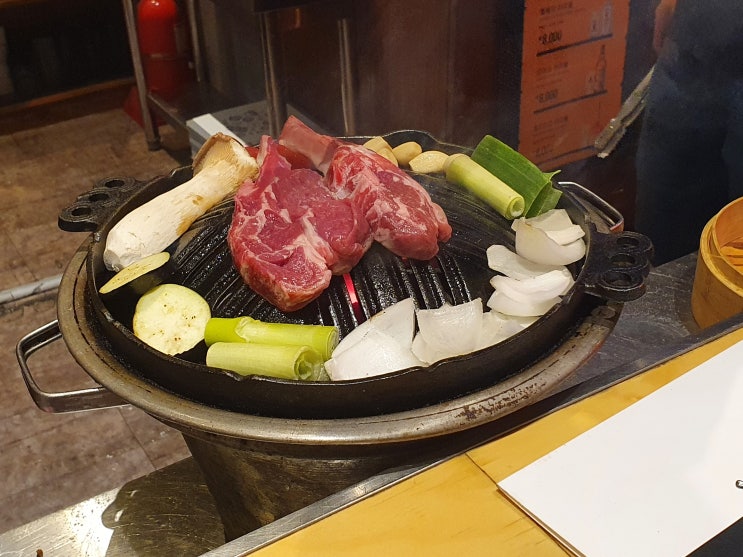  문정 맛집 데이트코스 추천 양갈비 전문 진1926 후기