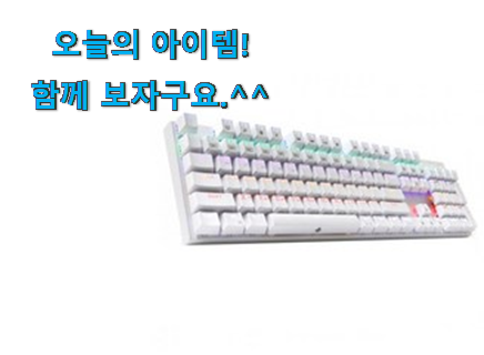 비교선택 해커 청축 픽미 와이프가 인정하네요 비교선택 해커 청축 픽미 와이프가 인정하네요