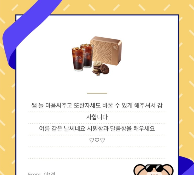  망포비나이더 수원필라테스 수원피티 망포필라테스 망포피티 영통피티 영통필라테스 /비나이더 필라테스&pt 오픈준비 / 선착순 곧 마감