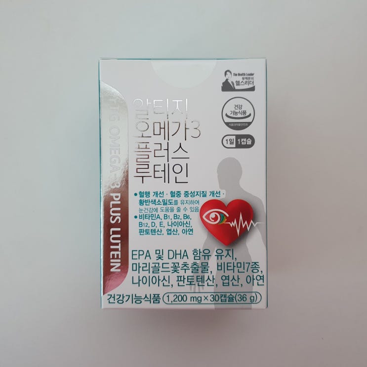  왕혜문 알티지오메가3플러스루테인 혈행건강 눈건강 동시에 챙겨요.