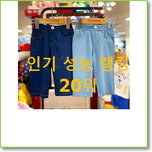  선물하기 좋은 코코리따 사는곳 공유 랭킹순위모음
