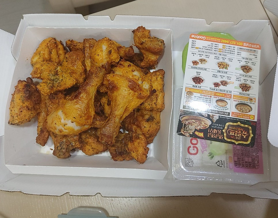 굽네치킨 남양주오남점 사진 2