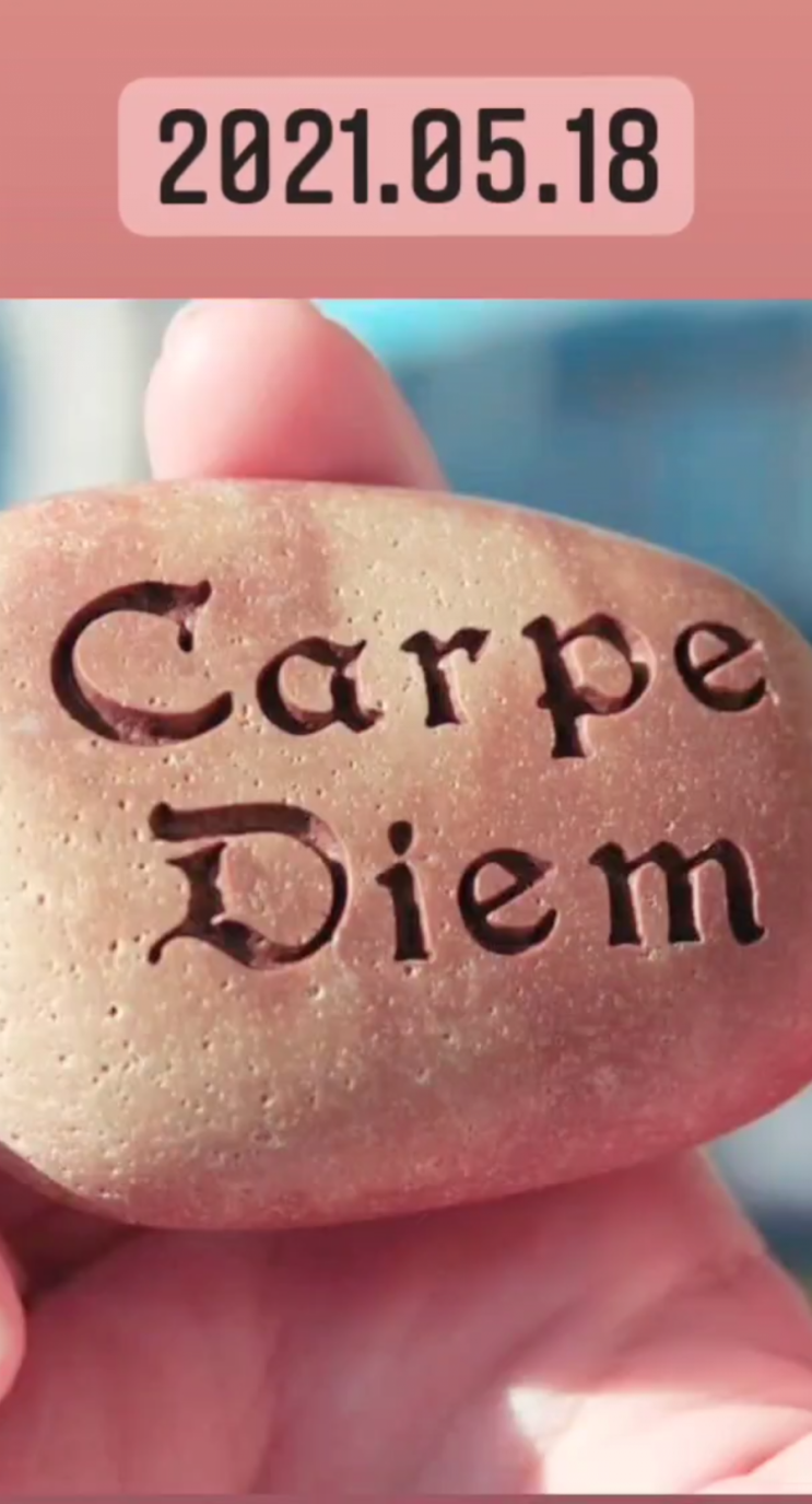  Carpe Diem