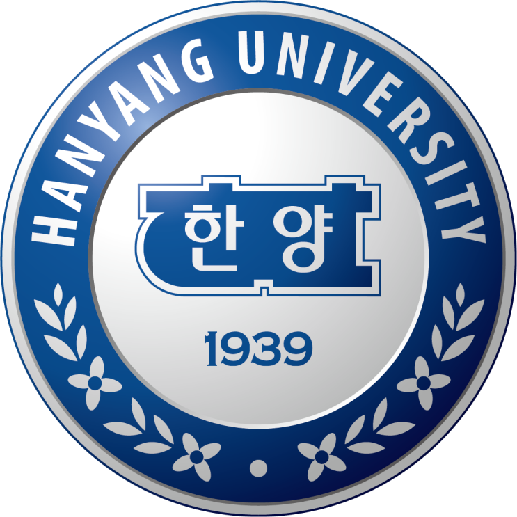  한양대학교 수시모집요강(2022), 한양대 수시등급 입결확인