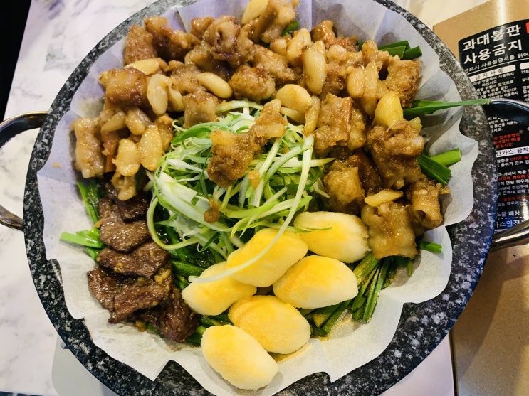 최애고기 곱창!! 먹고 먹어도 질리지 않아앙~~ 최애고기 곱창!! 먹고 먹어도 질리지 않아앙~~