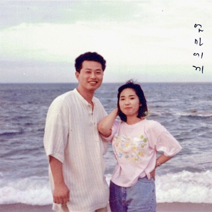 권영후 - 엄마에게 [노래가사, 듣기, Audio]