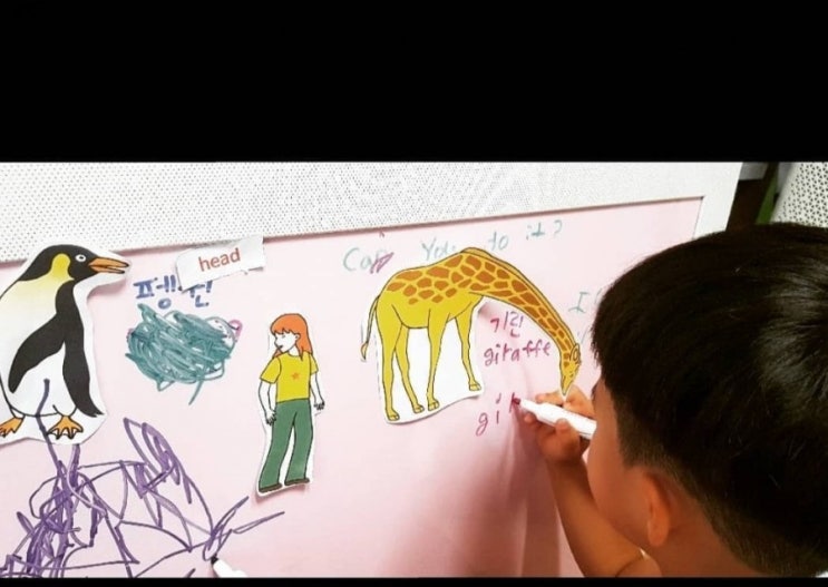 from head to toe : eric carle from head to toe : eric carle