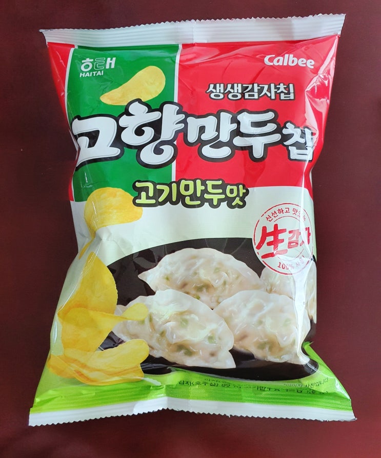  [ CU 편의점 ] 해태 생생 감자칩 고기만두 맛!/ 고향만두칩