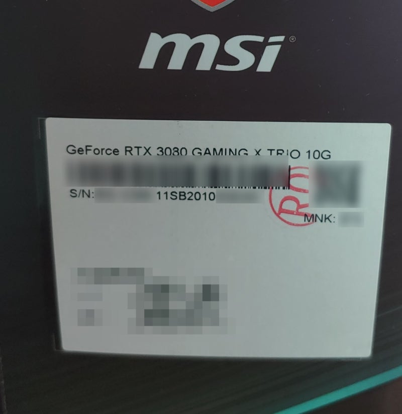 MSI 메인보드 그래픽카드 시리얼넘버와 CHK 확인과 제품등록하기 : 네이버 블로그