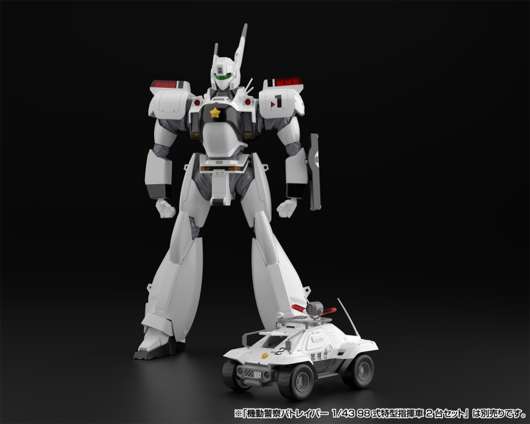  [SnapNews] 아오시마, 기동경찰 패트레이버, 1/43 AV-98 잉글램 1호기 발매 <판매처 정보>