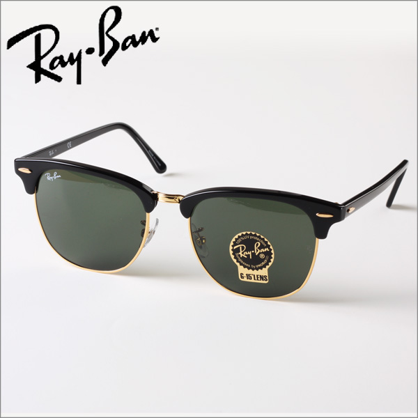 후기가 좋은 [RAYBAN] 레이밴선글라스 RB3016F W0365 55 클럽마스터 좋아요