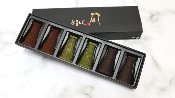  경주 첨성대 초콜렛 :: 뻔한 선물 말고, 좋은 일도 하고 색다르게 초콜릿으로 기념품 선물 추천해요 :)