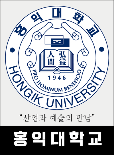  부산미술학원 / 반드시 알아야하는 2022년도 홍익대 입학전형 변동사항(변경내용) 대격변!! / 동래미술학원 / 정시,수시 입학전형 분석 / 홍익대 합격은 명륜 창조의 아침
