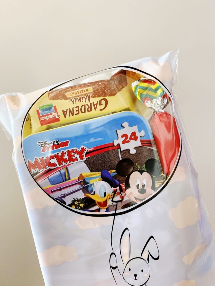  우리 친구들 어린이날 선물로 이거했어요 ㅎㅎ! 