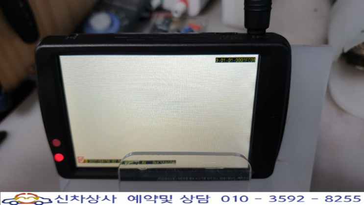 지넷 블랙박스 GI300, 화면이 백색으로 나오고 터치도 되지 않는 고장 수리. 지넷 블랙박스 GI300, 화면이 백색으로 나오고 터치도 되지 않는 고장 수리.