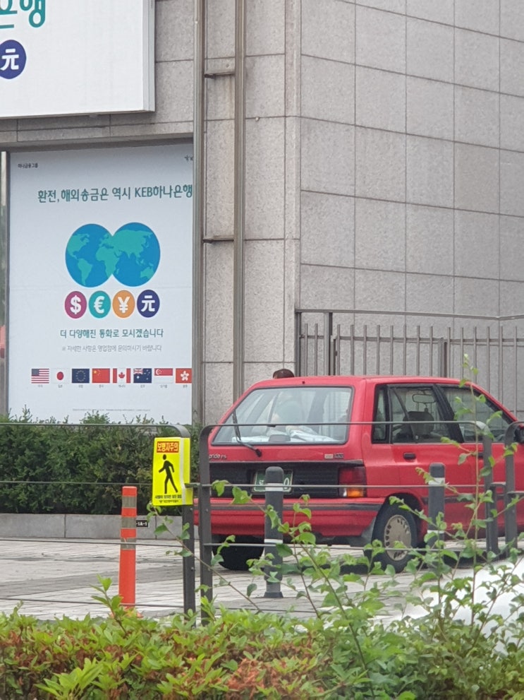  대전 소제동 거리 _ 유명 카페, 맛집