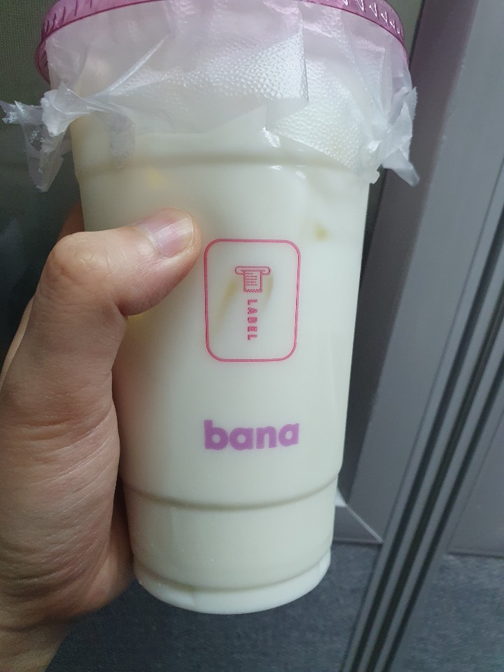  바나프레소 플레인요거트드링크 메뉴 뿌시기~