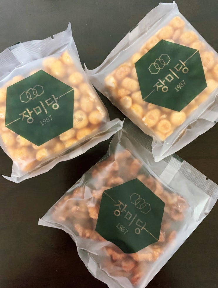 내가 최근에 빠진 것들.