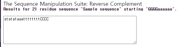 sequence reverse/complement : 네이버 블로그