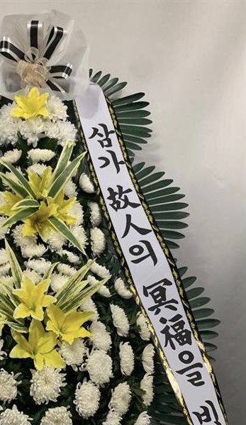  [정보] 의정부 을지대병원 장례식장, 주차비와 ATM  수수료