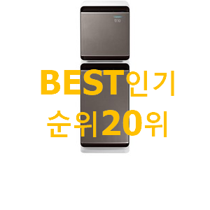 믿고쓰는 삼성무풍큐브공기청정기 상품 강추! 믿고쓰는 삼성무풍큐브공기청정기 상품 강추!