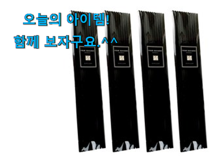 요즘대세 디퓨저스틱 모두의 선택 꼭 써보세요 요즘대세 디퓨저스틱 모두의 선택 꼭 써보세요
