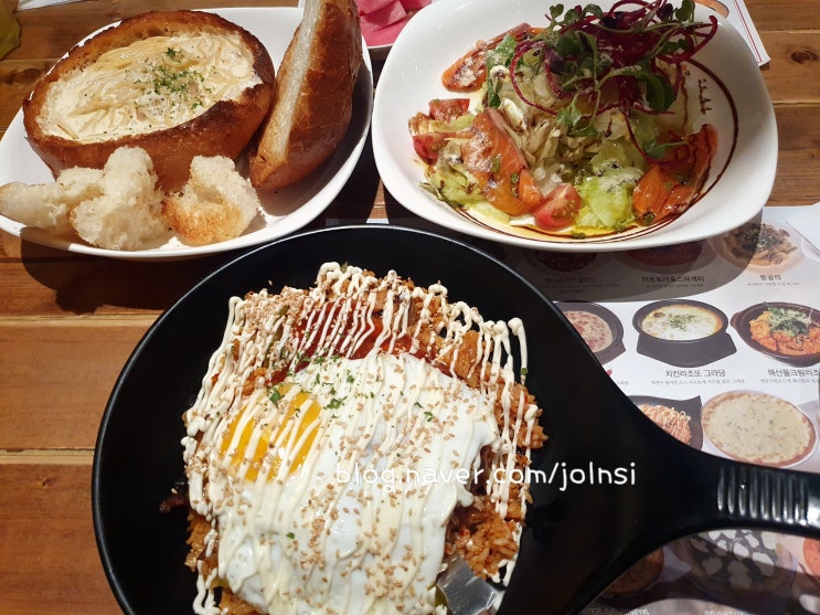  건대입구역 맛집 메이빌 건대 파스타 맛도 양도 다 잡았다