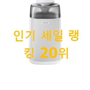 역대최강 삼성블루스카이3000 목록 BEST 목록 TOP 20위 역대최강 삼성블루스카이3000 목록 BEST 목록 TOP 20위