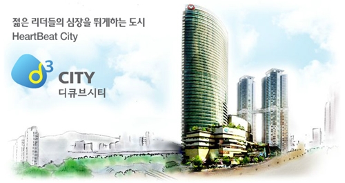 대성산업 급등, 김동연 때문이 아니라는데...... 대성산업 급등, 김동연 때문이 아니라는데......