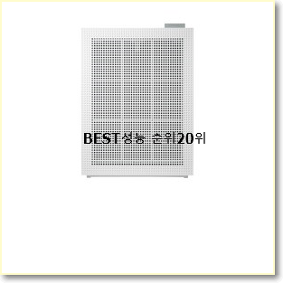  입증된 코웨이공기청정기 선택 베스트랭킹 공유