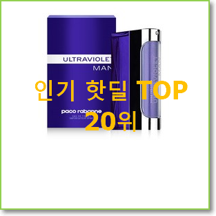  흥미로운 파코라반 사는곳 공유 인기 목록 TOP 20위