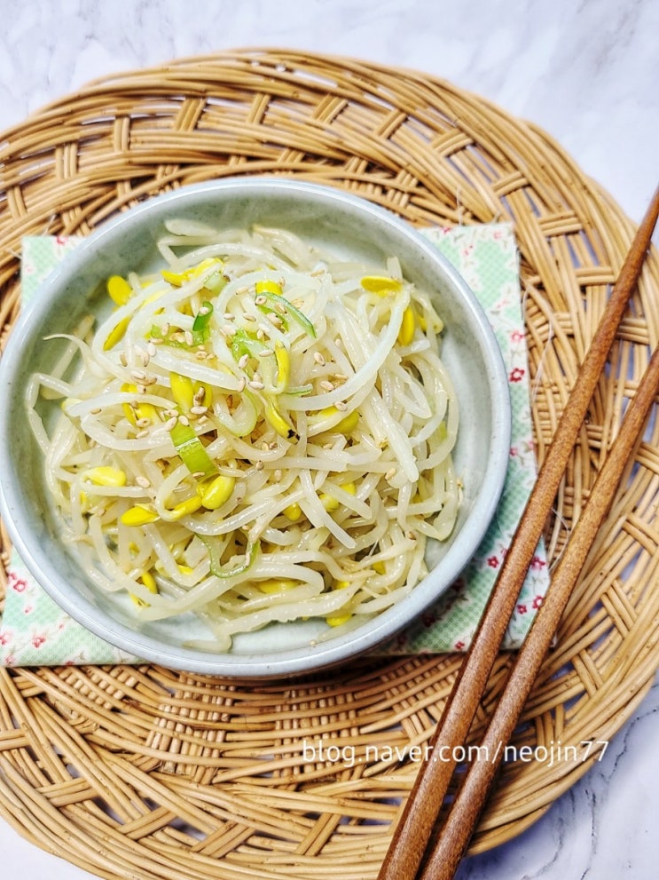 맛있다 하얀 콩나물무침 무쳐 바로 먹는 콩나물요리 레시피