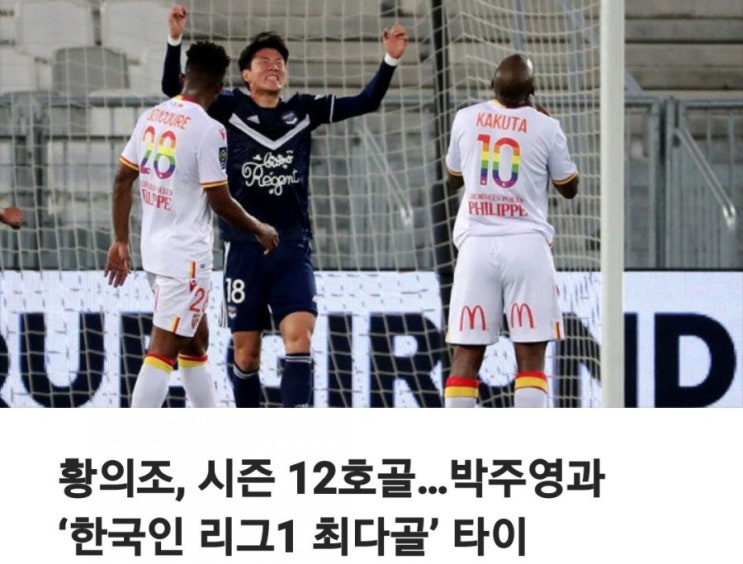  5월 18일 화요일ㆍ간추린 뉴스