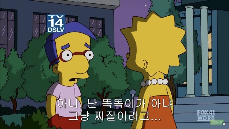  [공시생일기] 난 내가 좋아 ~ ~ 의 날