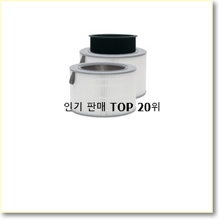  꼭 사고싶은 as281dwfc 꿀템 특가 판매하는곳