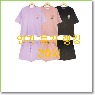  콕 찝어알려드림 데님인더박스 인기 핫딜