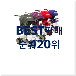 선물같은 삼천리샘트라이크100 아이템 베스트 성능 순위 20위 선물같은 삼천리샘트라이크100 아이템 베스트 성능 순위 20위
