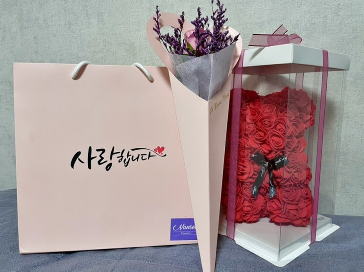  2021년 5월의 림