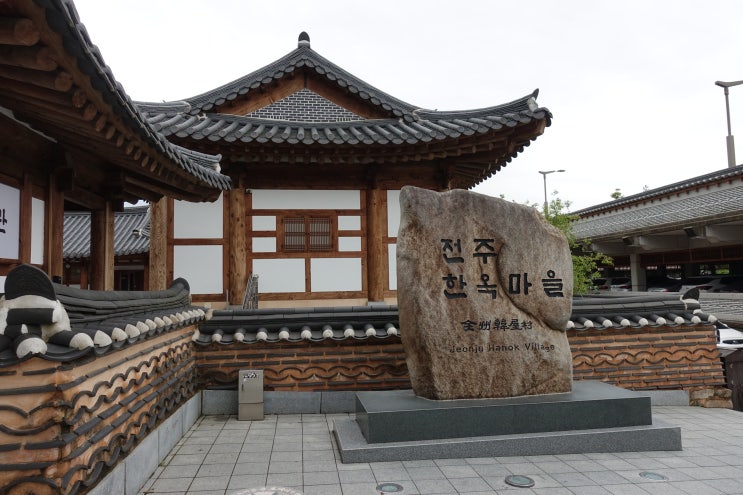  손저림 발저림 원인 치료