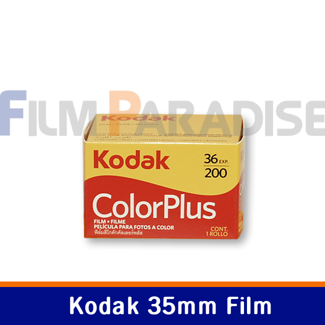 요즘 인기있는 Kodak 코닥 롤필름 네가 컬러플러스 200/36-2023년02월 추천합니다
