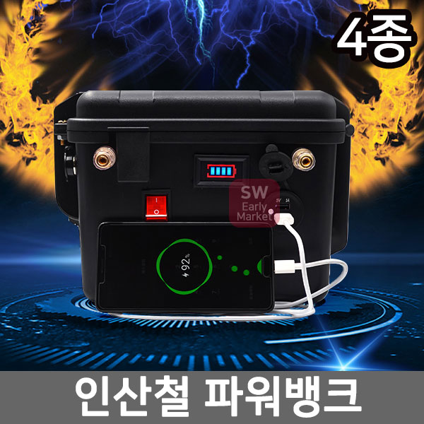 후기가 정말 좋은 인산철파워뱅크 캠핑용 차량용 12V 150A 인버터 낚시, 02 12.8V 100AH 좋아요