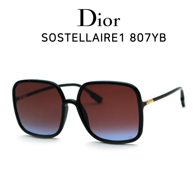 선택고민 해결 CHRISTIAN DIOR 디올 선글라스 쏘스텔레어1 SOSTELLAIRE1 807YB ···