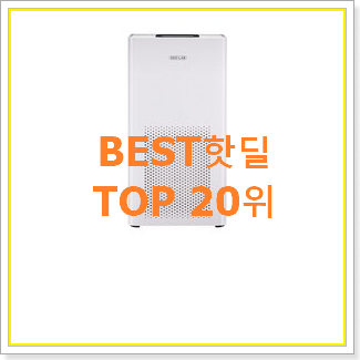 선물하고픈 as301dwfr 물건 추천이라구요