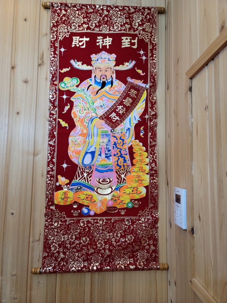  가족, 커플들이 찾는 동백역마사지샵, 중국 전통 마사지 수기명가