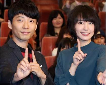 니게하지 아라가키 유이 호시노 겐 결혼 발표 아라가키 유이 결혼 상대 호시노 겐에 대해