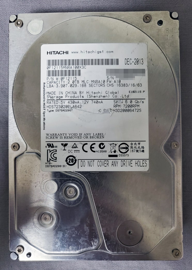 [HDD] Hitachi Deskstar 7K3000 2TB