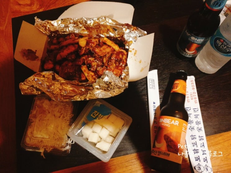  강원도 양양 낙산사 근처 치킨  맛집 토닭토닭 낙산점