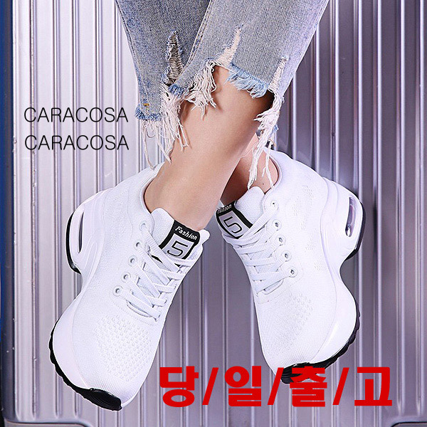 당신만 모르는 CARACOSA 9cm 앞끈라인 에어창 키높이 스니커즈 추천합니다 당신만 모르는 CARACOSA 9cm 앞끈라인 에어창 키높이 스니커즈 추천합니다